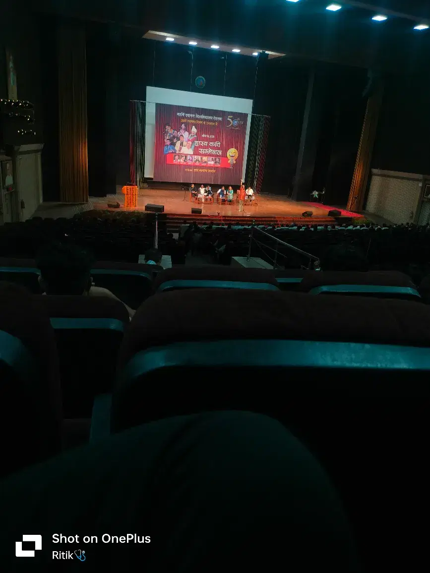 MDU Academic & Auditorium photo 5